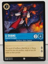 Li Shang - Estratega experimentado - LORCANA Whispers in the Well - 145/204 singles