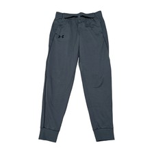 Under Armour Boys Loose Fit Gray Sweatpants Joggers Size Small 24 x 23