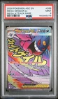 2026 POKEMON ASC EN-ASCENDED HEROES MEGA ATTACK RARE #269 MEGA GENGAR EX PSA 9