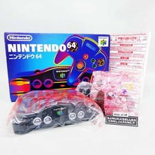 Console de jeux Nintendo 64 N64 NUS-001 noire Japon NEUVE