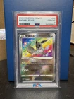 2024 Pokémon Simplified Chinese Gallant Galaxy Radiant Eevee PSA 10