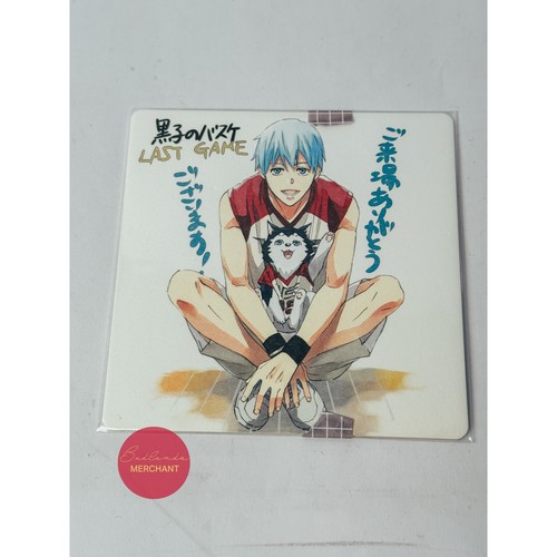 Kuroko's Basketball LAST GAME Visitor Bonus Coaster