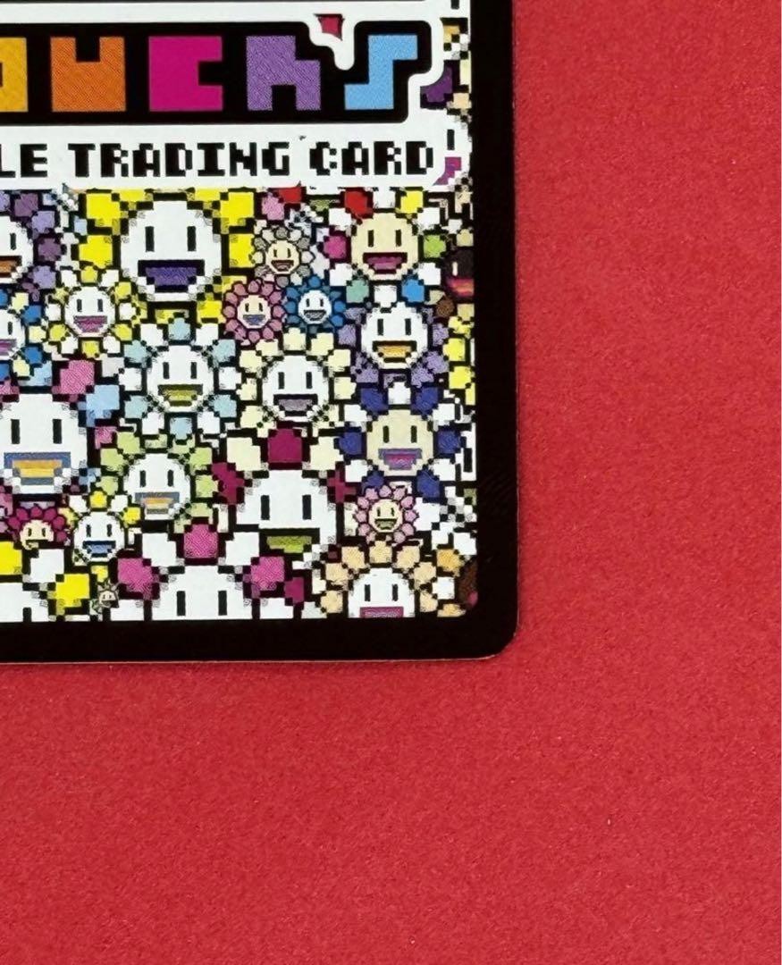 English version 108 Flowers Takashi Murakami Fireworks SP