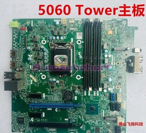 1 pcs For 5060   motherboard 17538-1 N1C1T J8G6F @zx