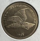1856 GEM Uncirculated US Flying Eagle Cent! Novelty Coin! Neat! Old US Coin!