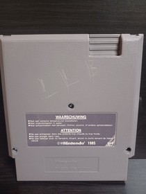 Jeux Nintendo Nes : Wizards & Warriors - PAL B / Eec loose.