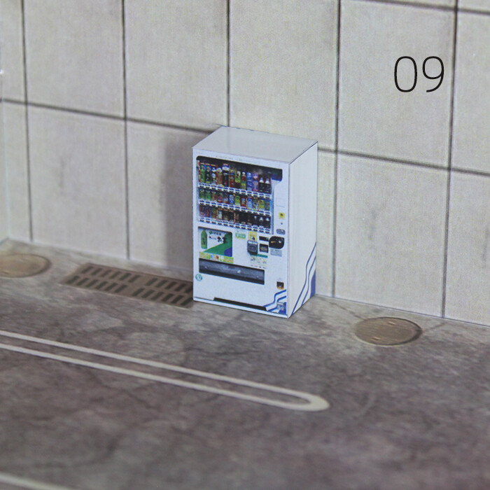 Bild 75 von 93
