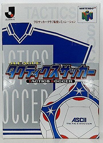 J.League Tactics Soccer nintendo 64