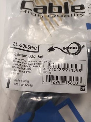 ATEN 2L-5005P/C PS/2 KVM-Kabel (R2S8.4B2), 5 Meter