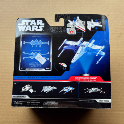 ルークスカイウォーカー1of1 Amazon.co.jp: スター・ウォーズ ヴィンテージコレクション