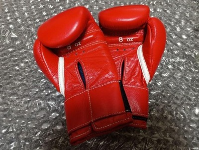 Winning Boxing Gloves 8oz MS-200B Red Professional Tape Type JP