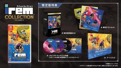 SW491 Nintendo switch soft Irem Collection Vol. 3 Limited Edition Japan