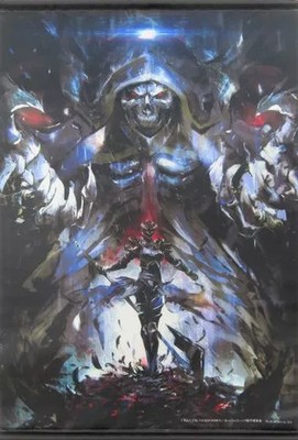 Kujibikido Overlord B2 Tapestry Immortal King of the Immortals Art Vertical Disp