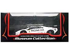 1/43 Lamborghini Diablo GTR Nomad Edition Diecast Model