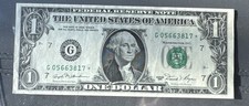 1981 US $1 One Dollar Star Bill Crisp Great Condition Circulated