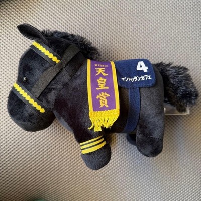 Manhattan Cafe Thoroughbred Collection Plush Toy 32 15cm x 19cm New