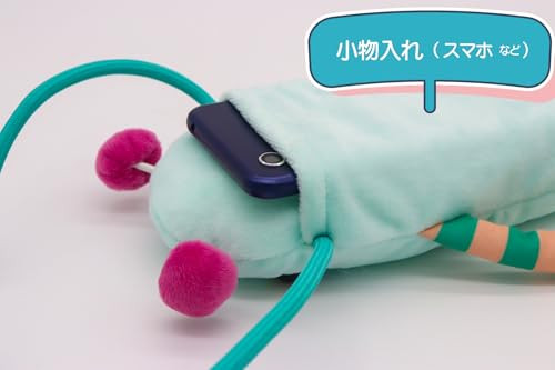 Shinada Mokeke Phone Pouch with Chimokke Kuru-Amazon Japan