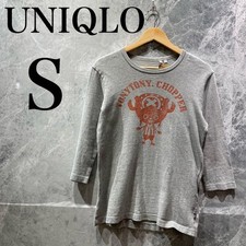 UNIQLO Men's S Gray Long Sleeve Dress Collaboration T