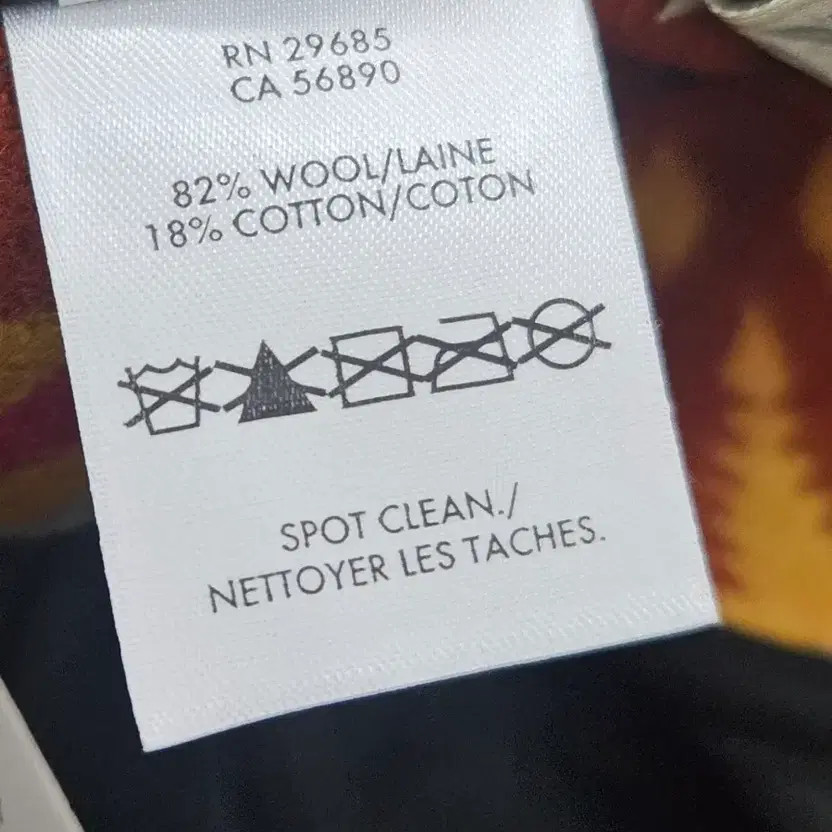 Pendleton Navajo Pattern Wool Baseball Cap - Size… - image 1