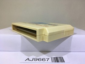 Hydlide Special Nintendo Famicom NES Japan - AJ9667