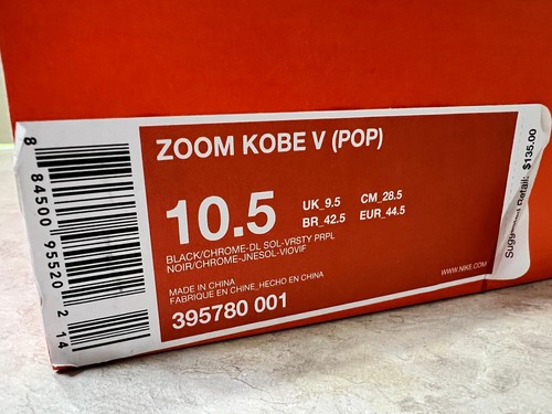Size 10.5 - NEW Nike Zoom Kobe V 5 Lakers POP Away 2010 - Vintage - 395780-001 - Picture 8 of 8