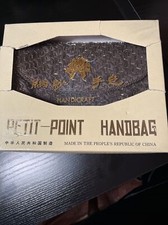 Vintage petit point purse new in box brown clutch evening sparkles