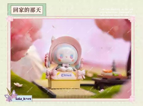MJ Studio EMMA Secret Forest Evening Cherry Blossom Series Blind Box - Picture 18 of 34