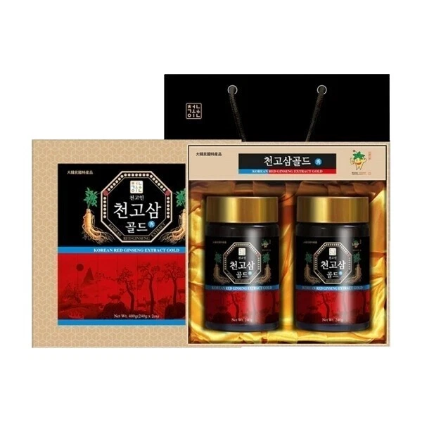 Liquid Herbal Remedies & Resins