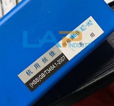 1Pcs New For M56x4-H2 Metric HSS Right hand thread Tap M56 x 4.0mm Pitch