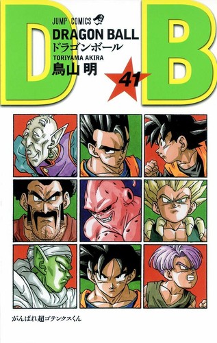 Dragon Ball Vol.1-42 cómics japoneses manga libro anime Akira Toriyama - Imagen 53 de 54
