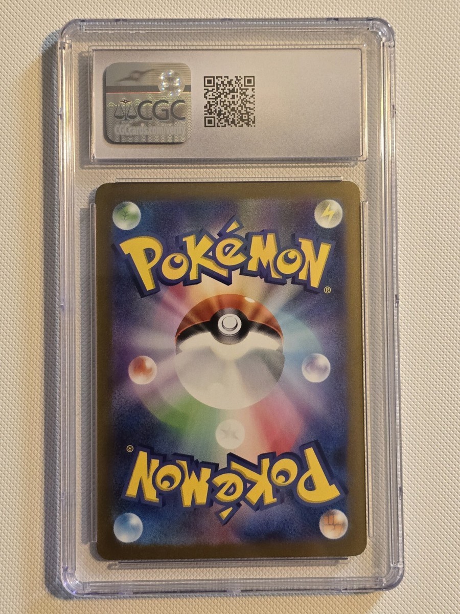 Alakazam ex 203/165 Sv2a: Pokemon Card 151 Holo (Japanese Alakazam ex 203/165 Sv2a: Pokemon Card 151 Holo (Japanese