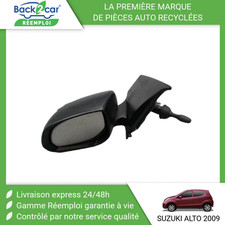 Retroviseur gauche (ou coque) Suzuki ALTO
