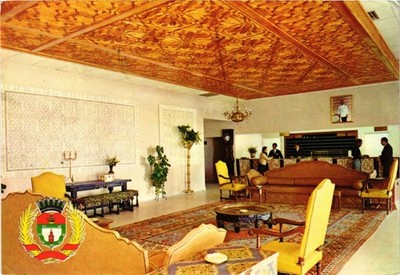 CPM MAROC Marrakesch - Hotel Palais El Badia (880611)
