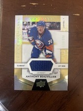 2016-17 UD TRILOGY ROOKIE PREMIERES ANTHONY BEAUVILLIER JERSEY 079/399 RC