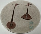 Picture 3 of 7