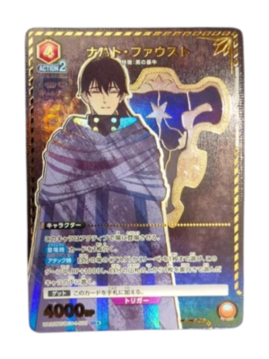 Nacht Faust UA20BT/BCV-1-079 SR ☆ Parallel Black Clover Union