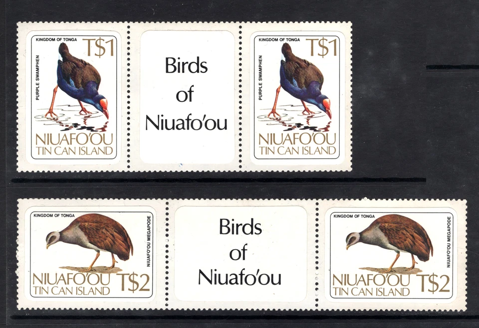 M21794 Tonga ~ Niuafo'ou 1983 SG27/41 - Birds BIRDS OF NIUAFO'OU in the gutters - Image 3 of 3
