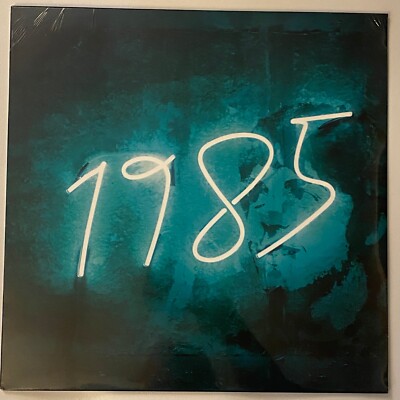 PAUL MCCARTNEY & WINGS vs. TIMO MAAS & JAMES TEEJ 1985 : 12'' MINT