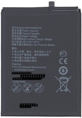 Akku für Honor 8 Pro DUK-L09 / Honor V9 DUK-AL20 Batterie Accu HB376994ECW