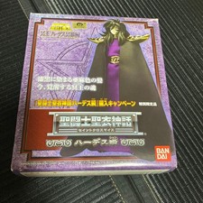 Statua Saint Seiya Ade Shun