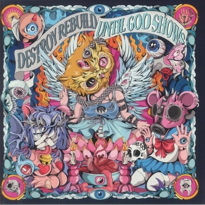 DESTROY REBUILD UNTIL GOD SHOWS - Until God Shows - BLUE MARBLED VINYL LP