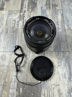 Sigma UC Zoom 28-105mm 1:4-5.6 Lens