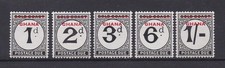 Ghana     J1-5 MNH,  Postage Due, 1958