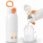 Portable Bottle Warmer for Travel, 12Oz Large Capacity Fast Heating, 4 Levels Pr
