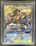 2016-19 Pokemon SM Black Star Promos Lucario & Melmetal #SM192