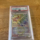 Carte Pokémon Majaspic Vstar 196/195 Rainbow Eb 12 Tempête Argentée