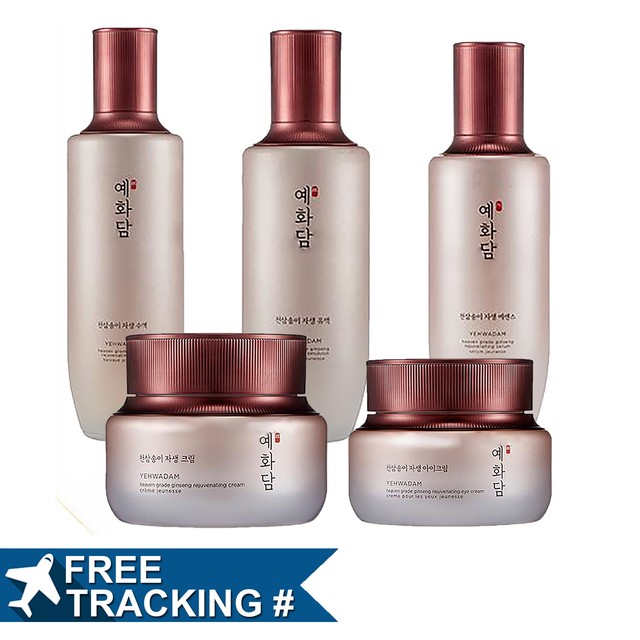 yehwadam skin care kit