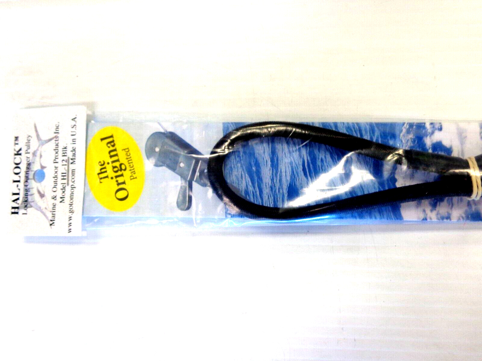 Hal-Lock Locking Outrigger Pulley Single 12" - HL-12 - Black - NEW