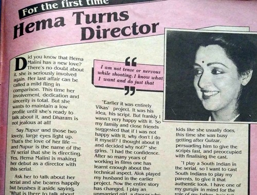Star & Style Sep 1989 Sonam Juhi Chawla Govinda Dara Singh Waheeda Rehman Aamir - Imagen 20 de 23