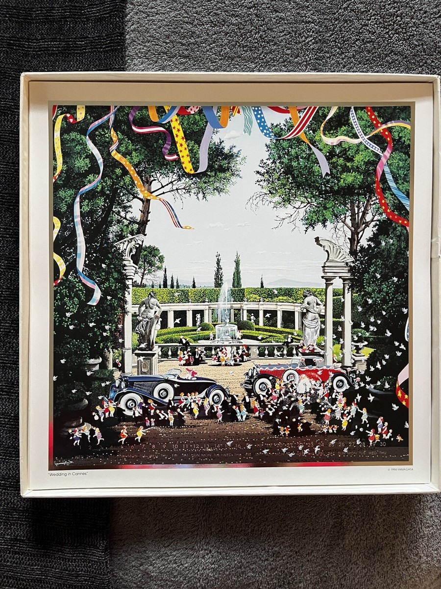 EXTREMELY RARE Hiro Yamagata Calendar 1994 Mint Condition 